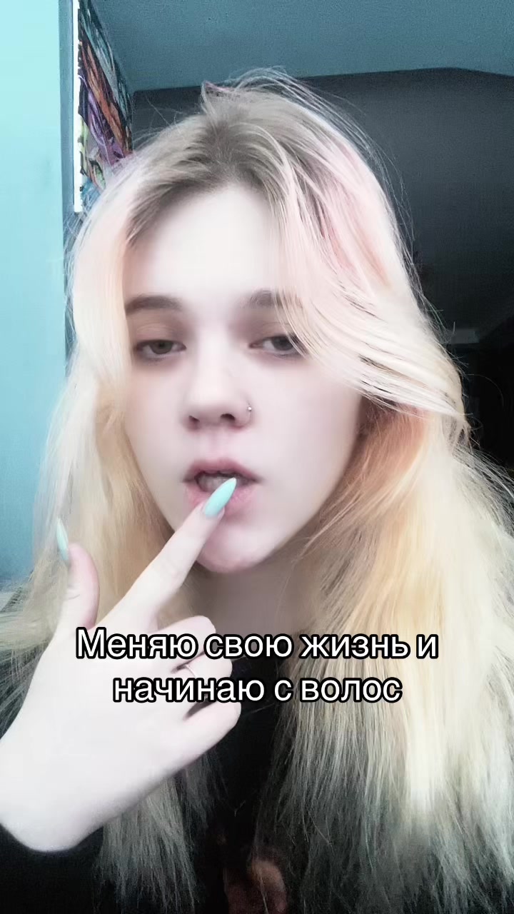 @Kerryetta Somien