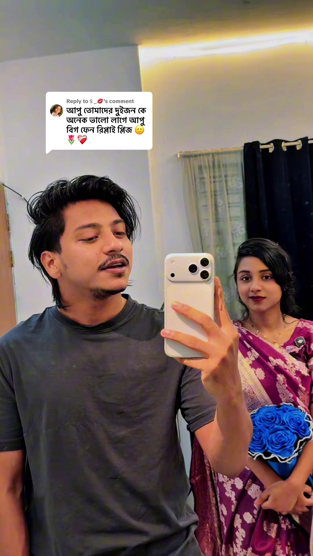 @Pyar ki Nishani đĨ