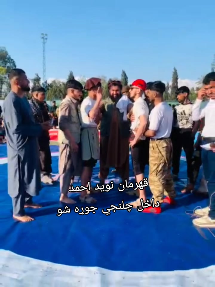 @Tasal MMA Afghanistan