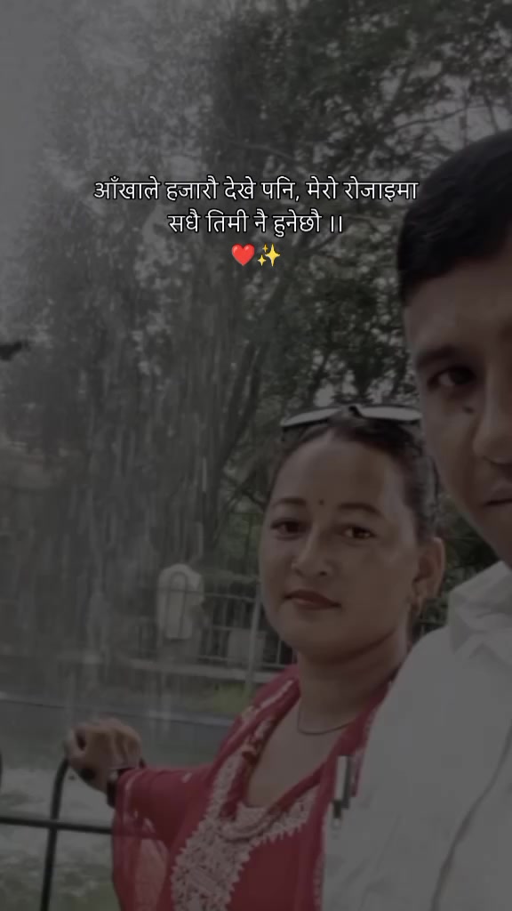 @❤️sangita❤️