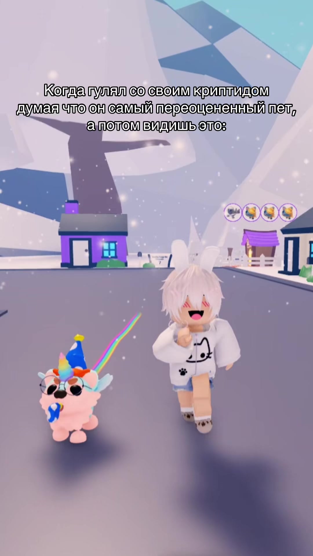 @˗ˏˋ🧁RBstelA°.•