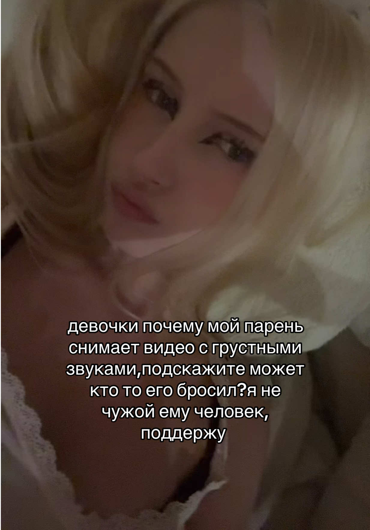 @тгк:чипикао🎀