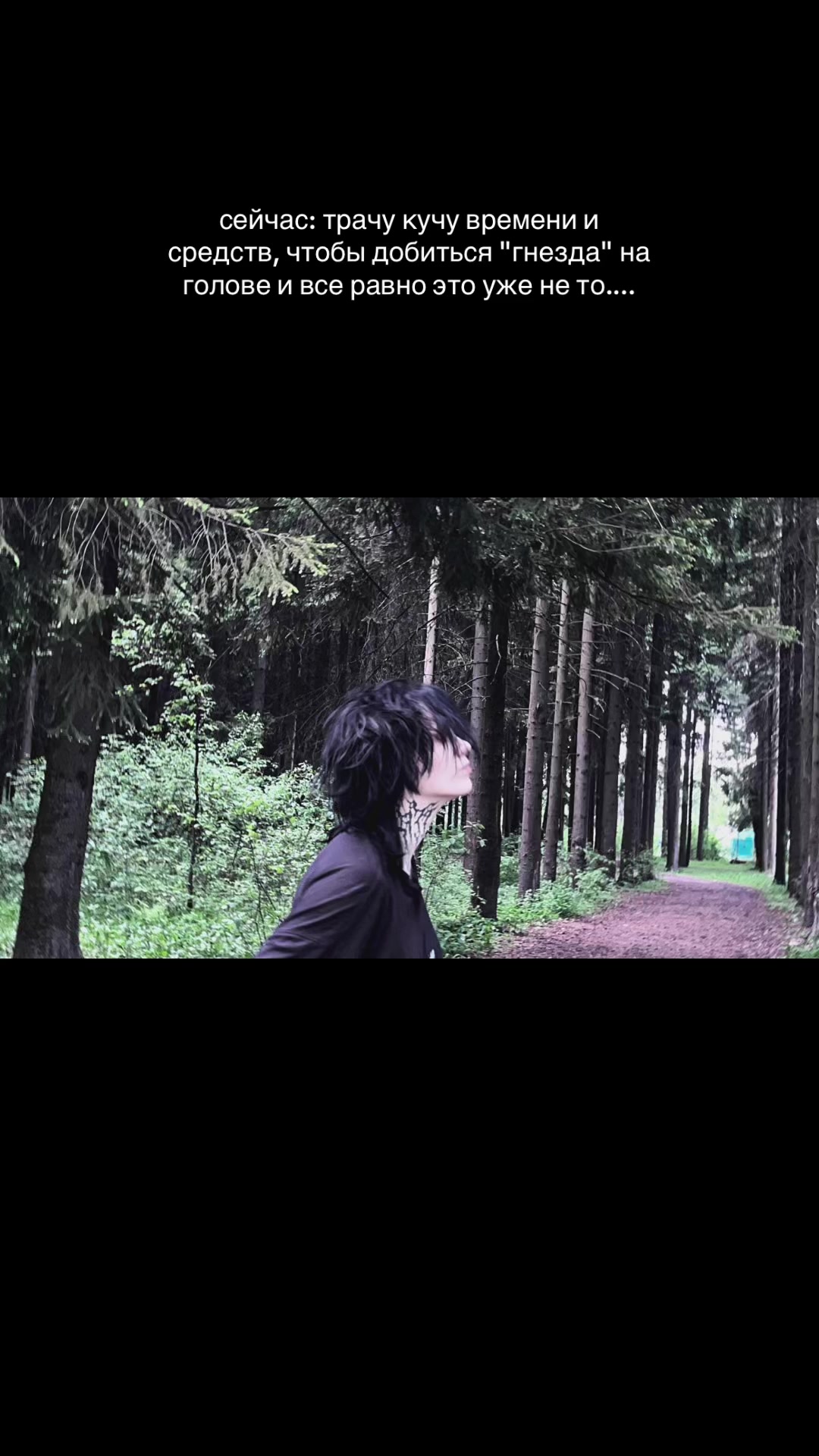 @вака