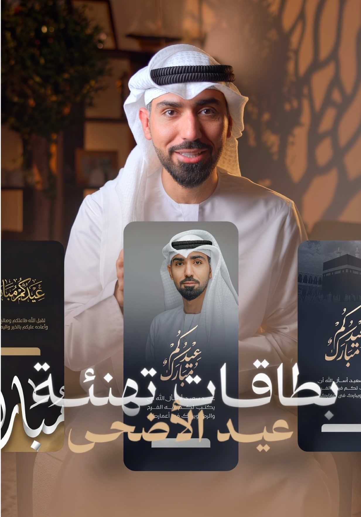 @Ahmed Ali