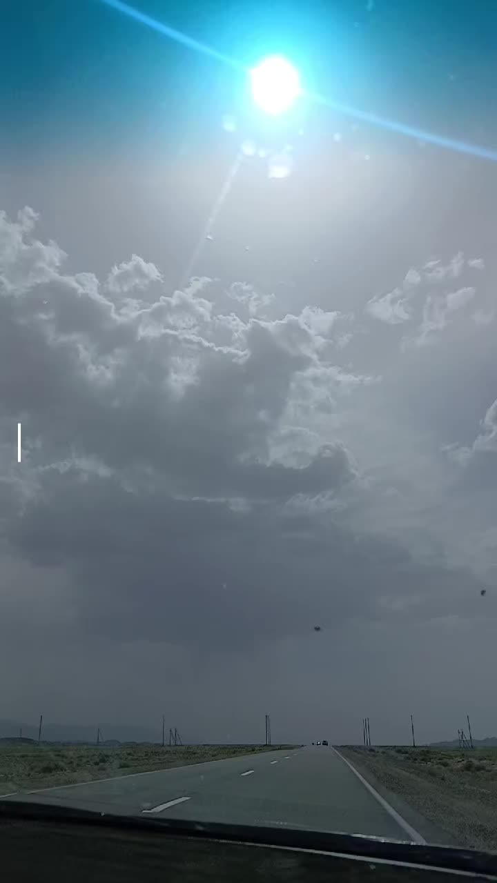 @Арайлым