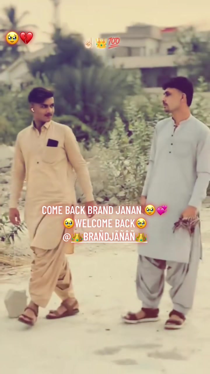 @💸SS جانان💸