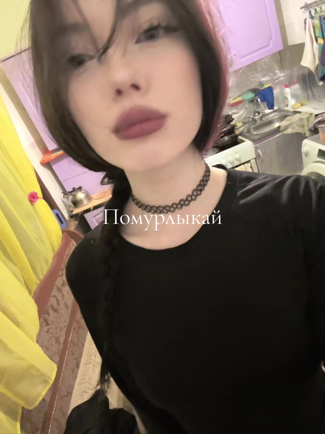 @миноРРи