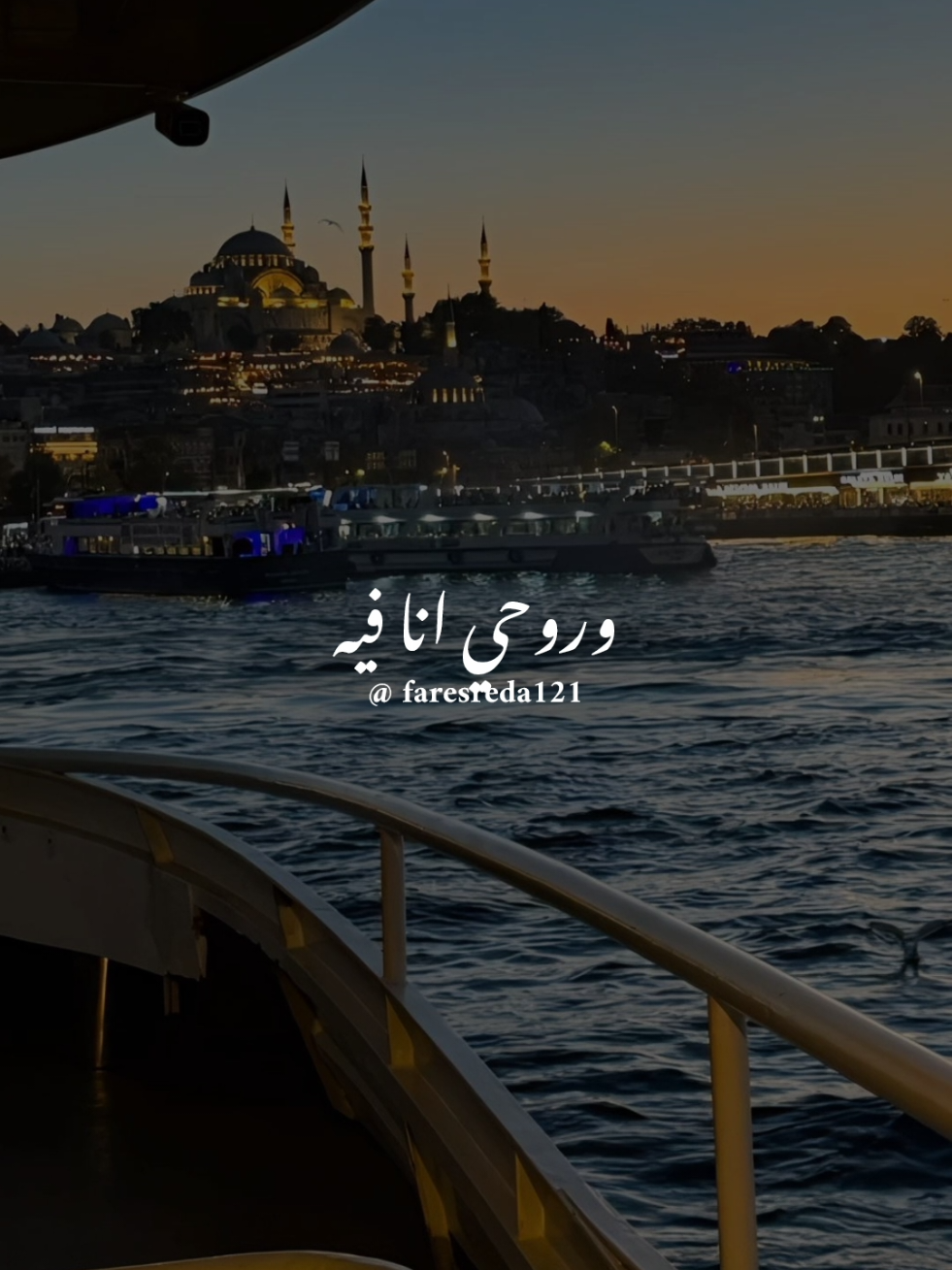 @فــارس♡