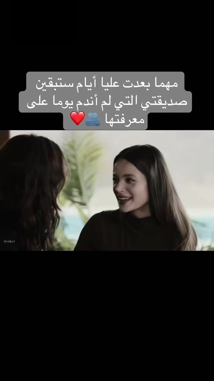 @لوسينار 😌🌕✨
