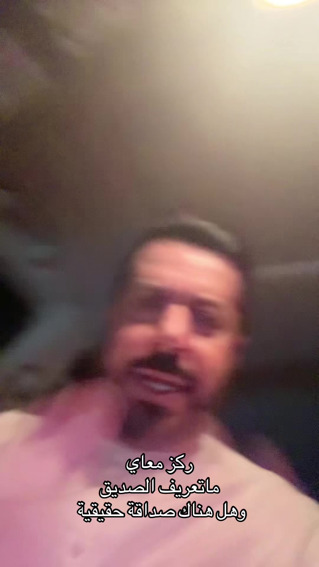 @حسن الطاهر