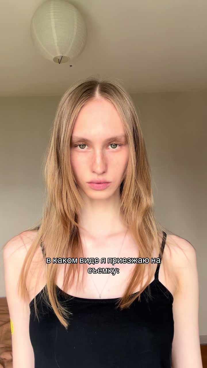 @L&Eacute;NA🩰
