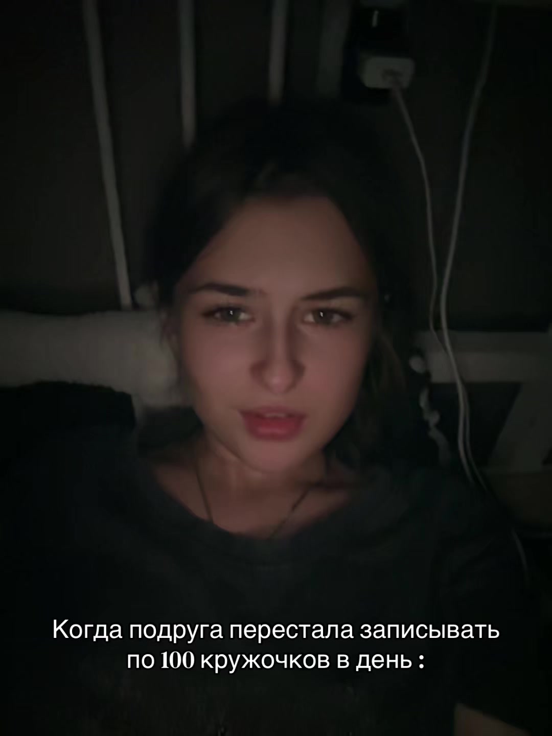 @просто Маша💋🖤