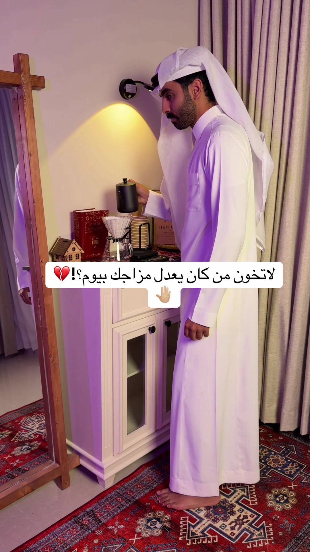 @احمد العوض