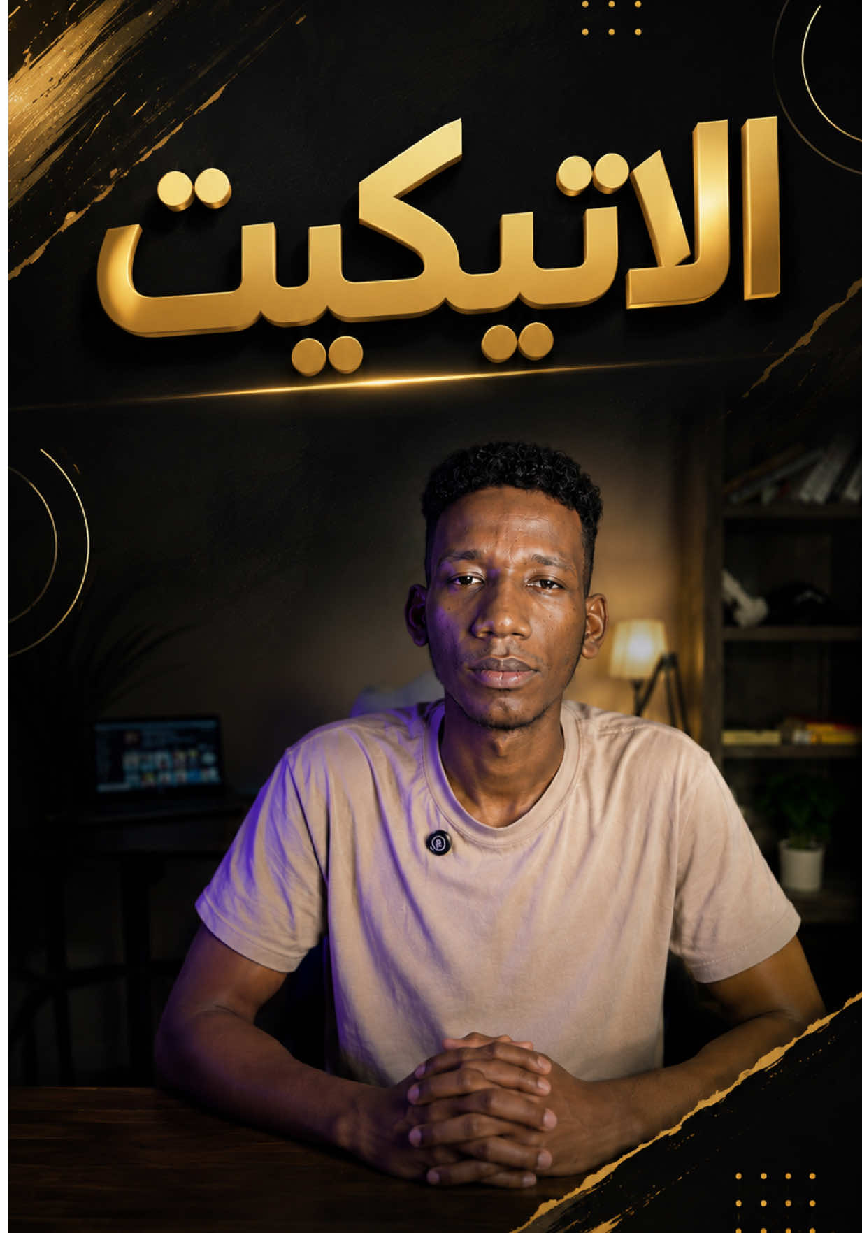 @Ibrahim Kheder-إبراهيم خضر