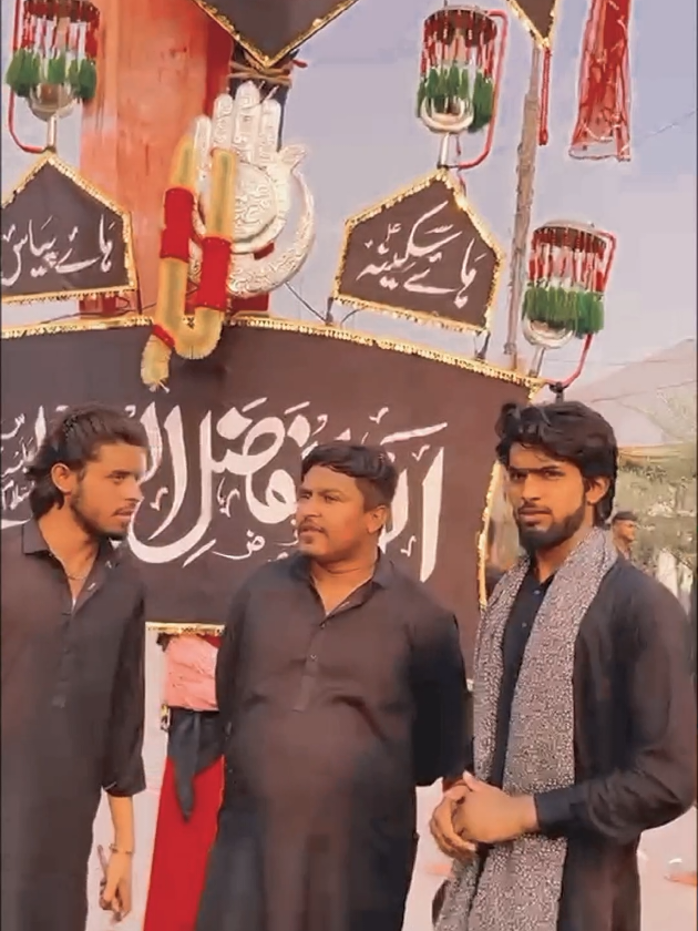 @Hum hain Azadar