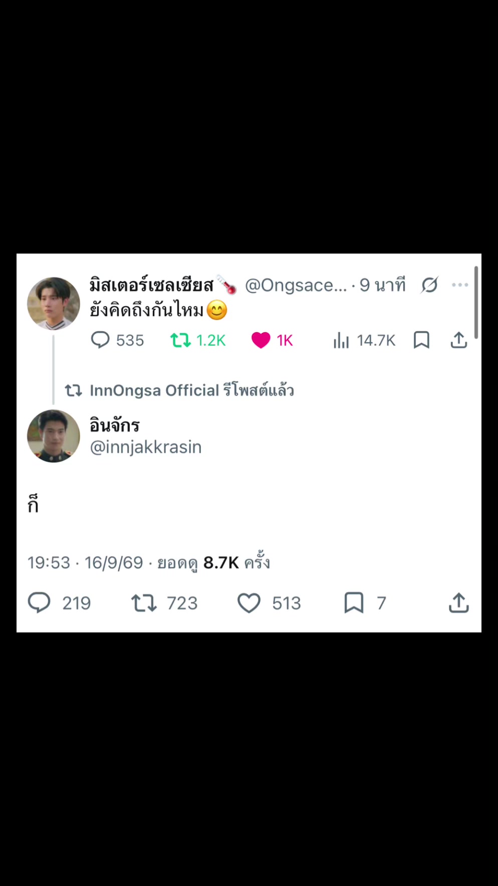 @༻ 𝕃𝕒𝔻𝕪𝕂𝕚𝕊𝕒ℝ𝕒༺