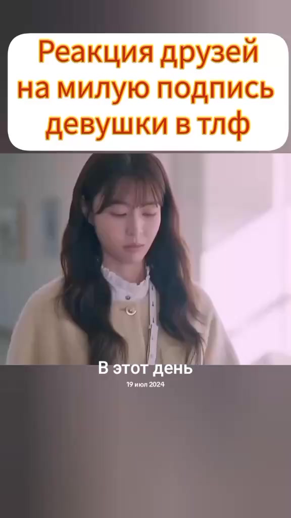 @✨ тигрёнок ✨🐯