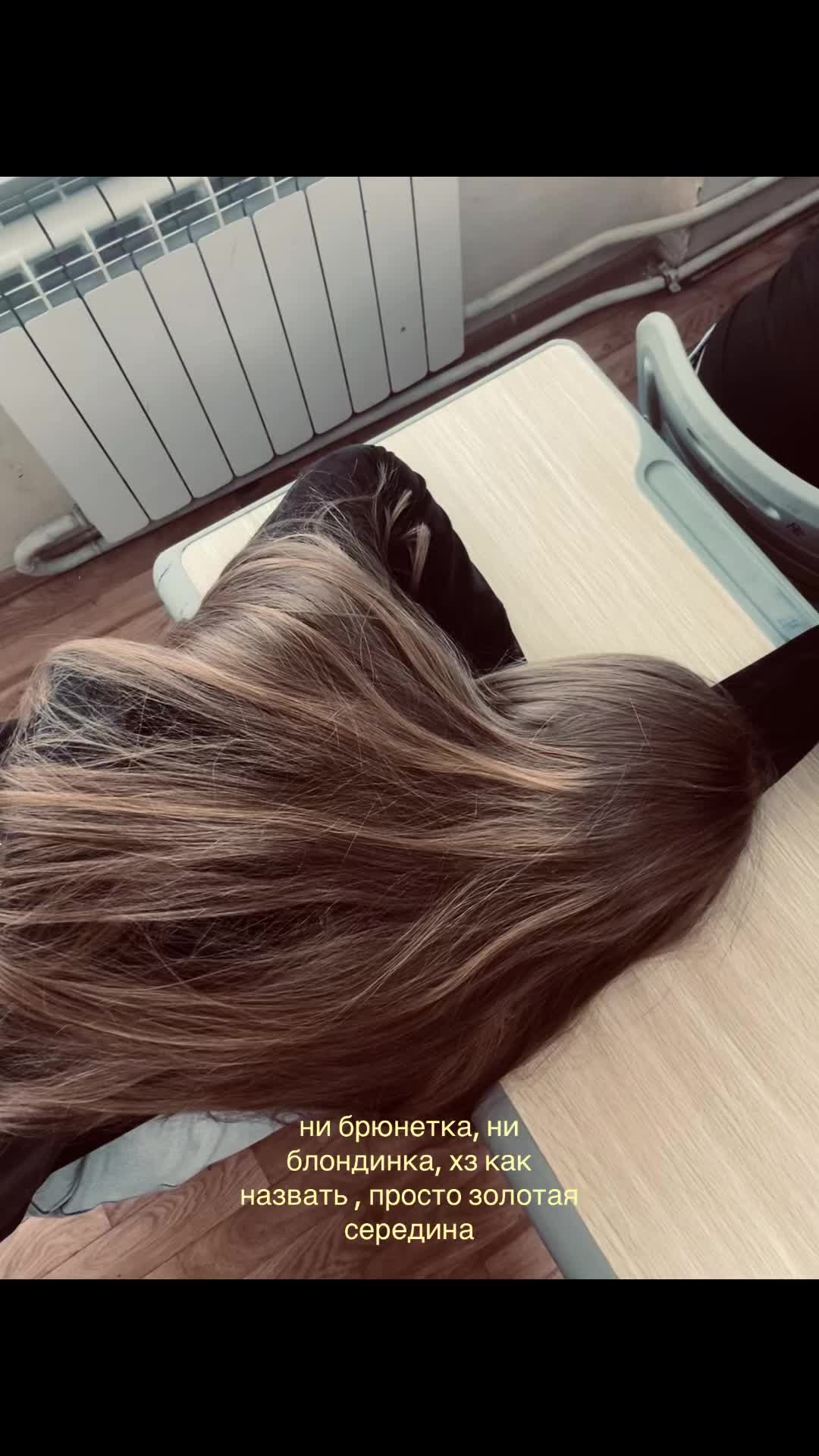 @аляшка
