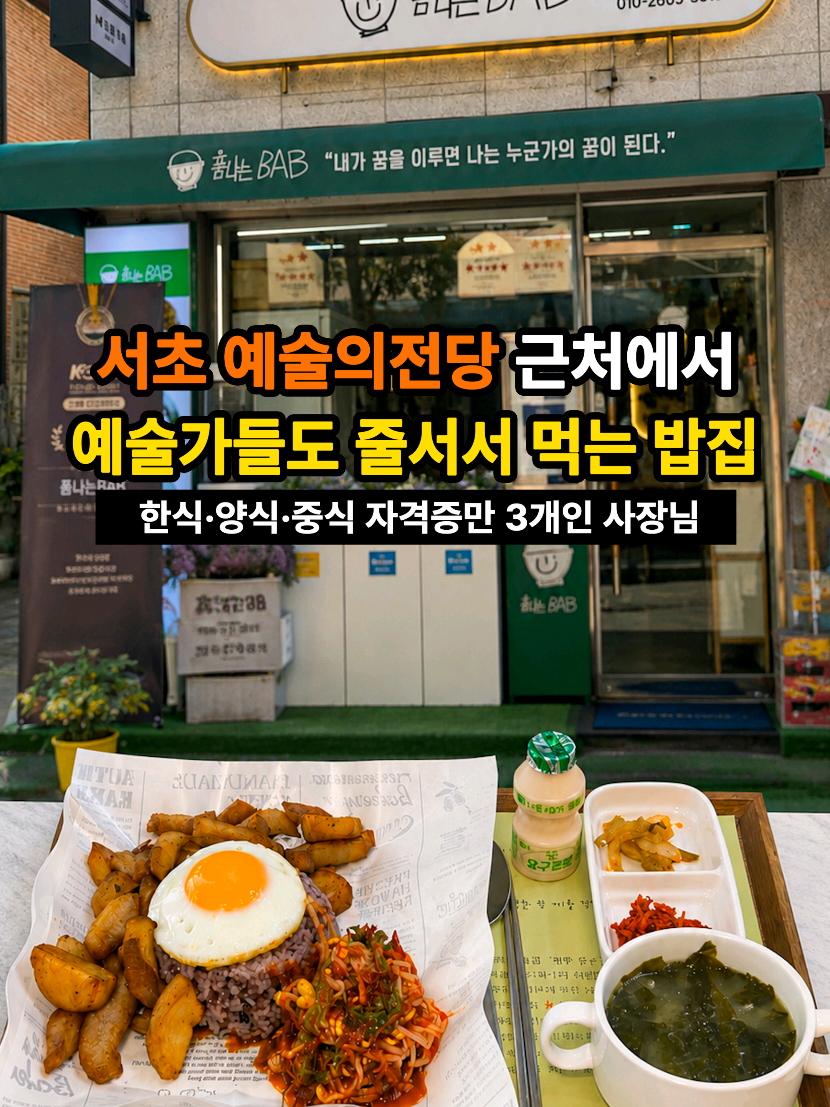 @은씨링