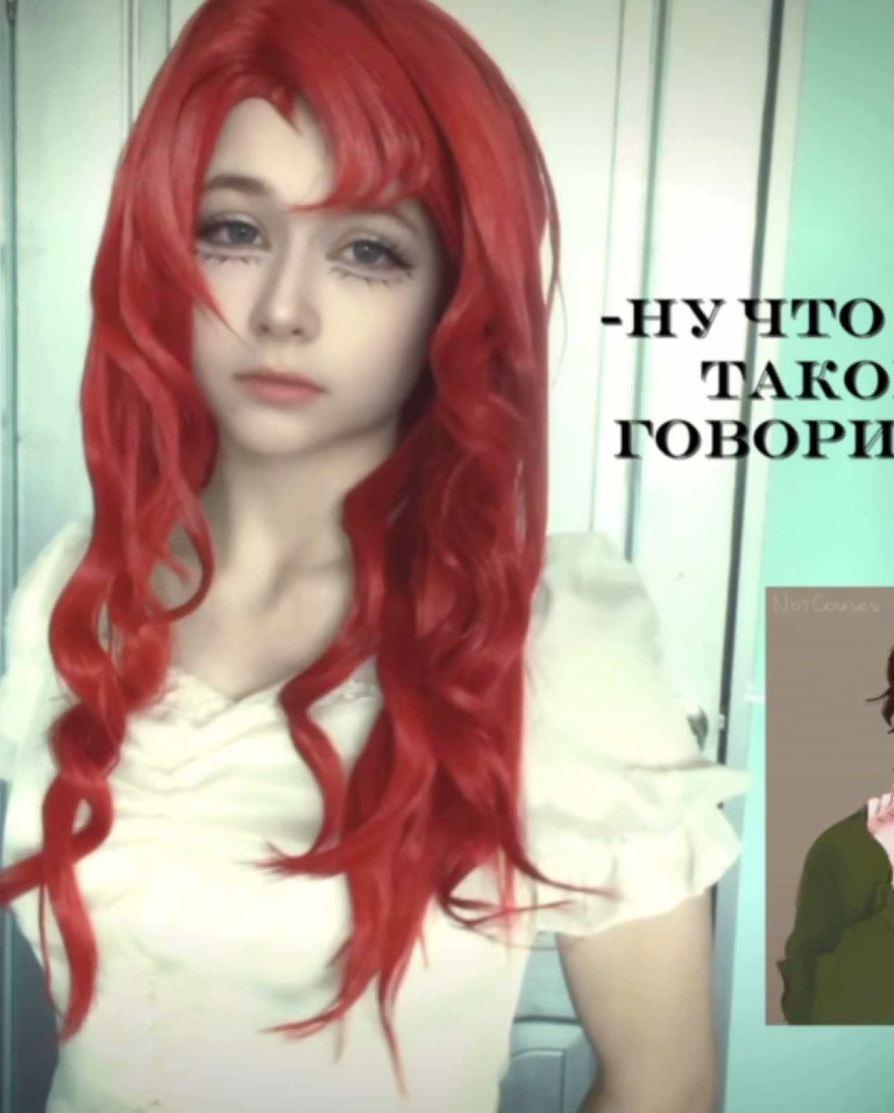 @ᯓ★ мιασт ִ ࣪𖤐