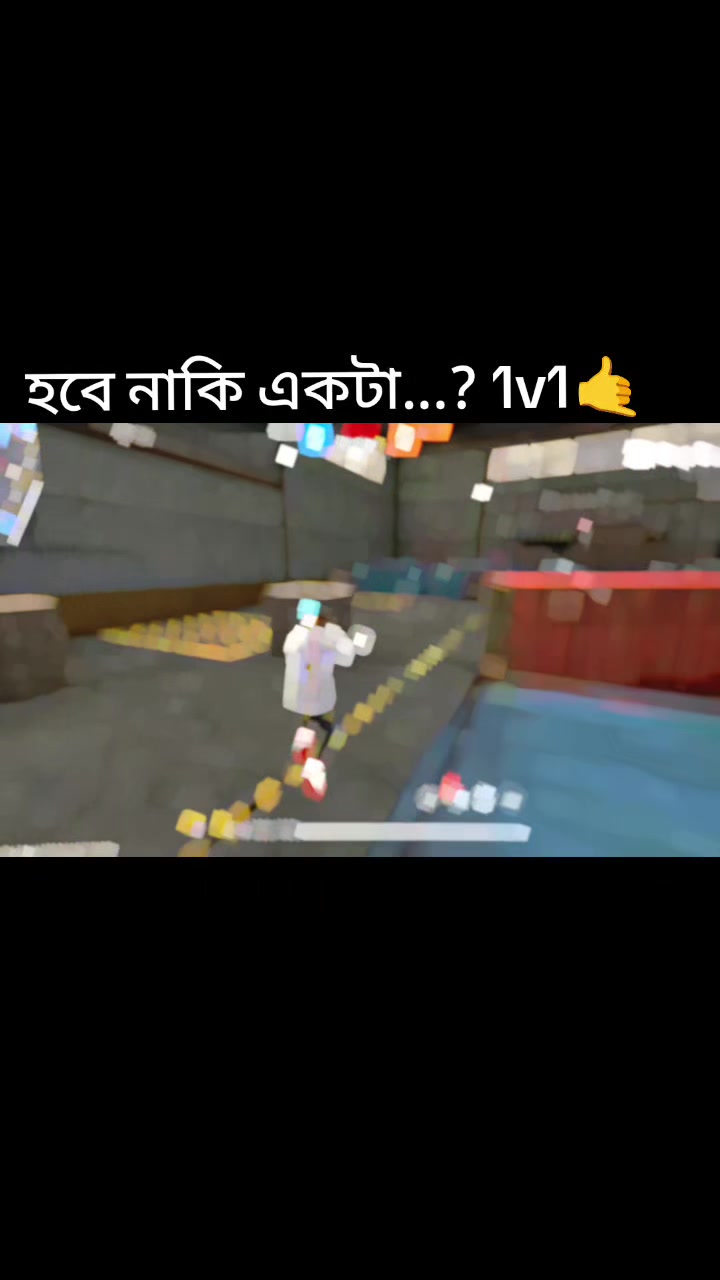 @E 🚩 ★~★