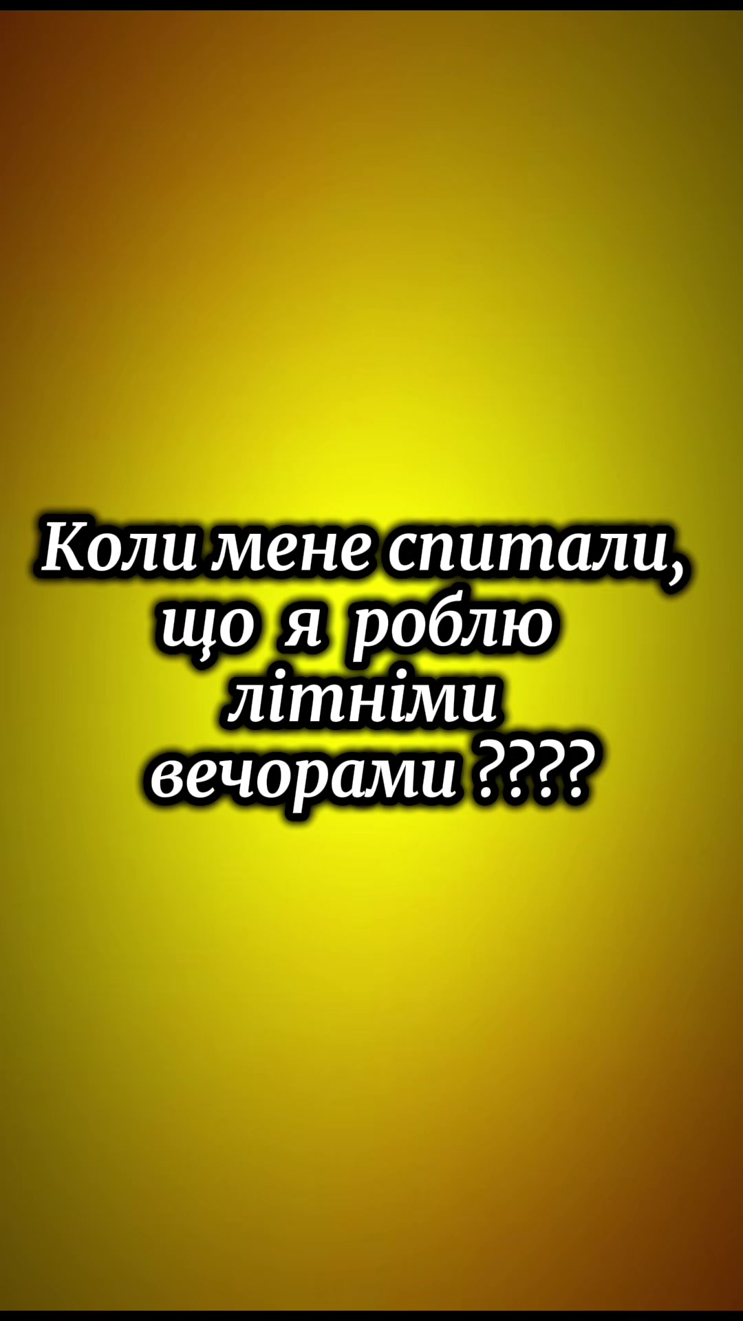 @lyubakot206
