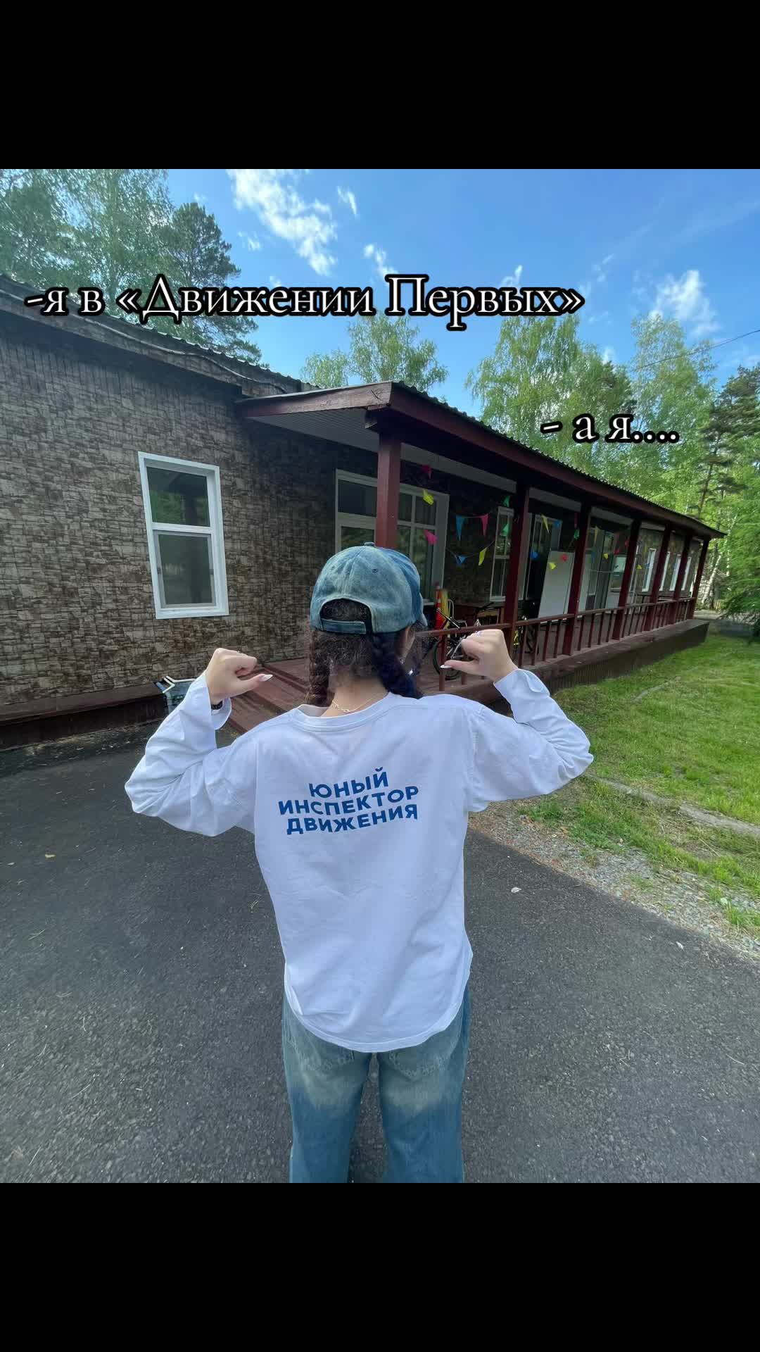 @Доза Валерьянки)🎰🛐