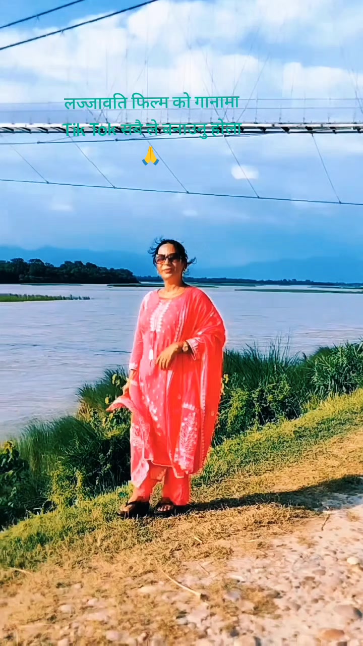 @Sunita Sonu🥰🥰