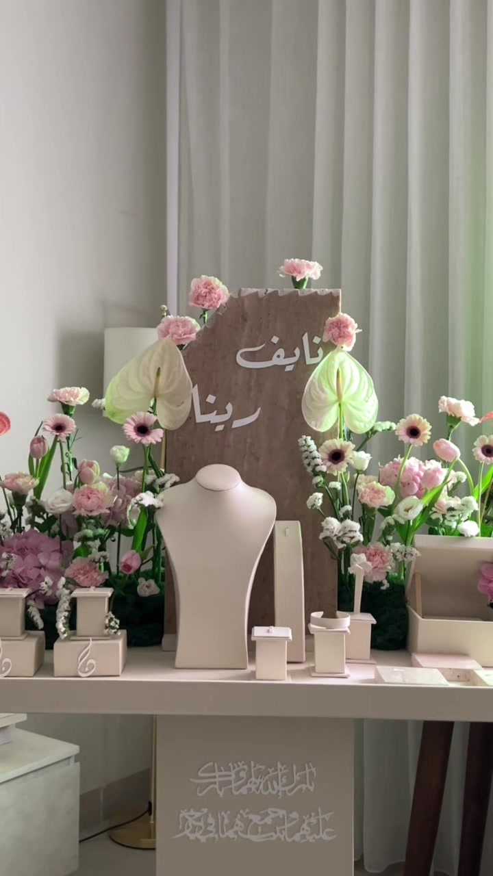 @أزهار&ensp;بيبي&ensp;روز