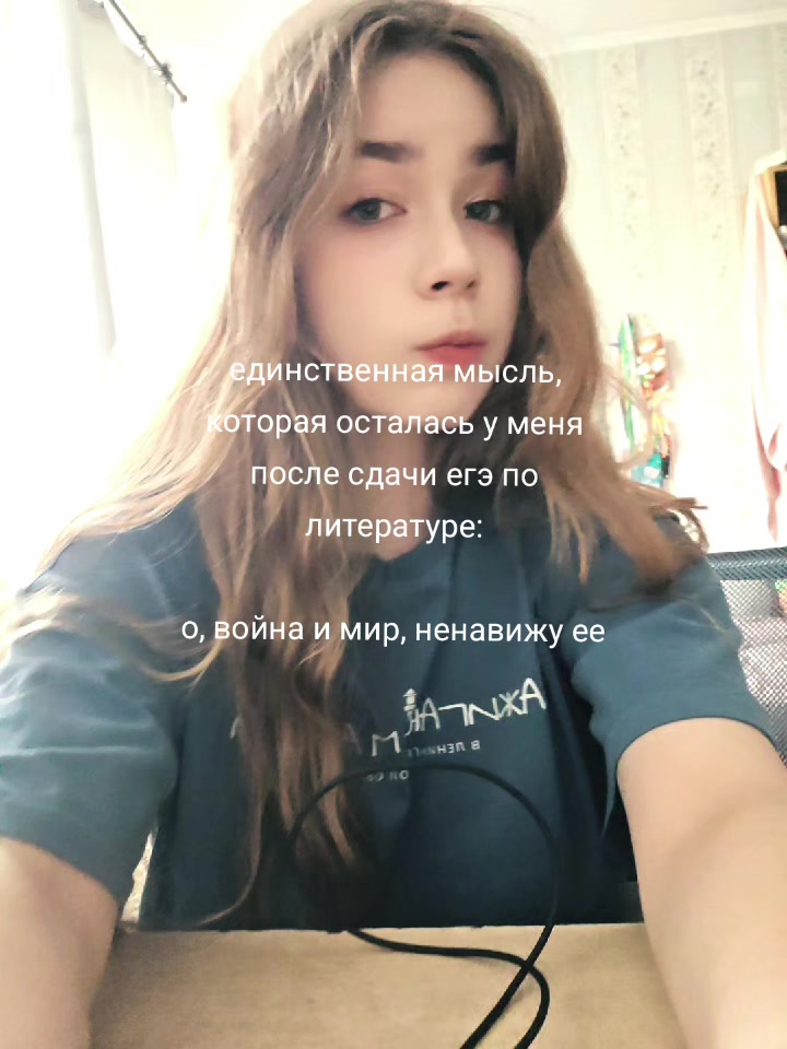 @тгк: @poliviii