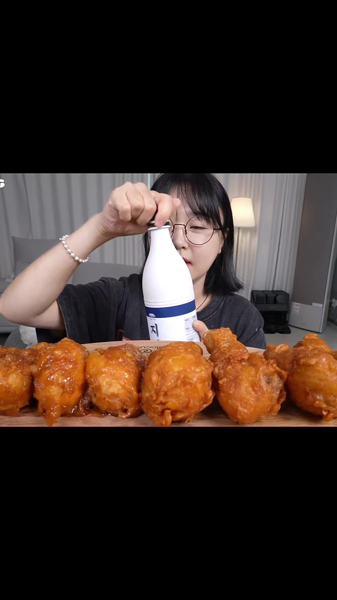 @Mukbang Time