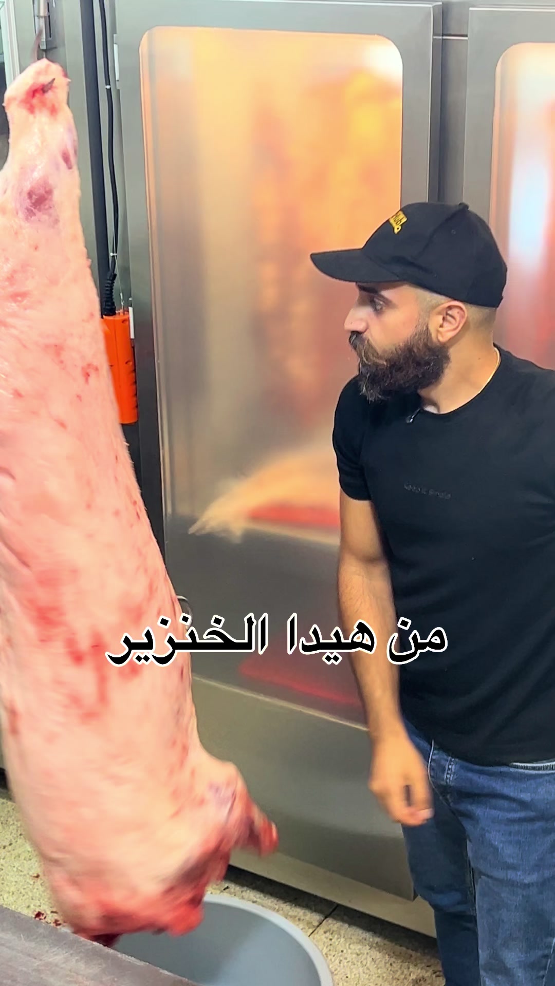 @Pork Hub - Farm & Butcher Shop