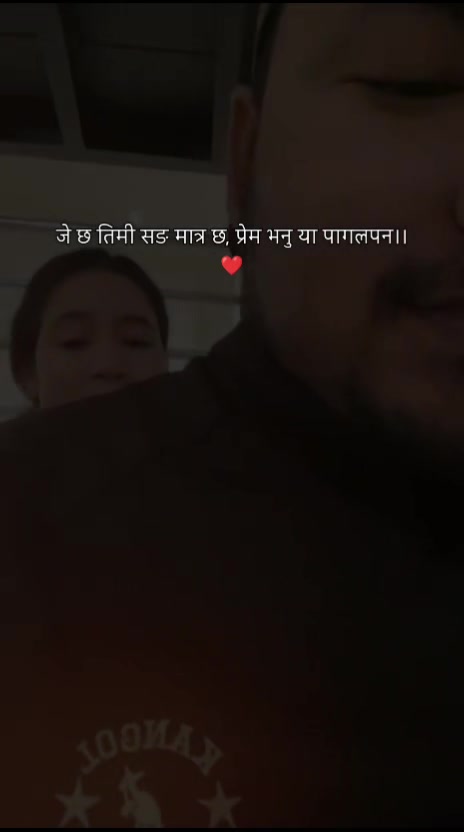 @Rajkumar