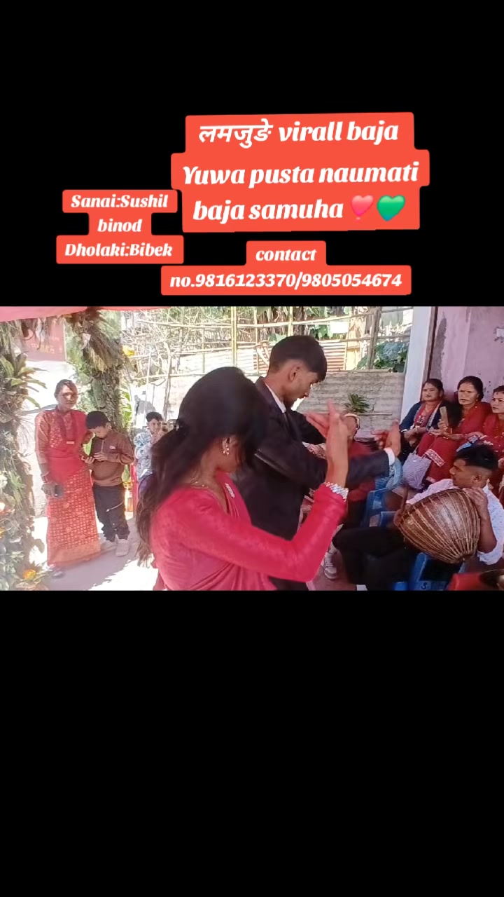 @सुसिल
