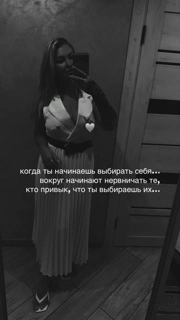 @Надін Шоп 🛍️ Жіночий одяг