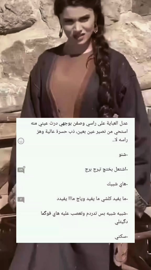 @لـꪆريــטּ🤍