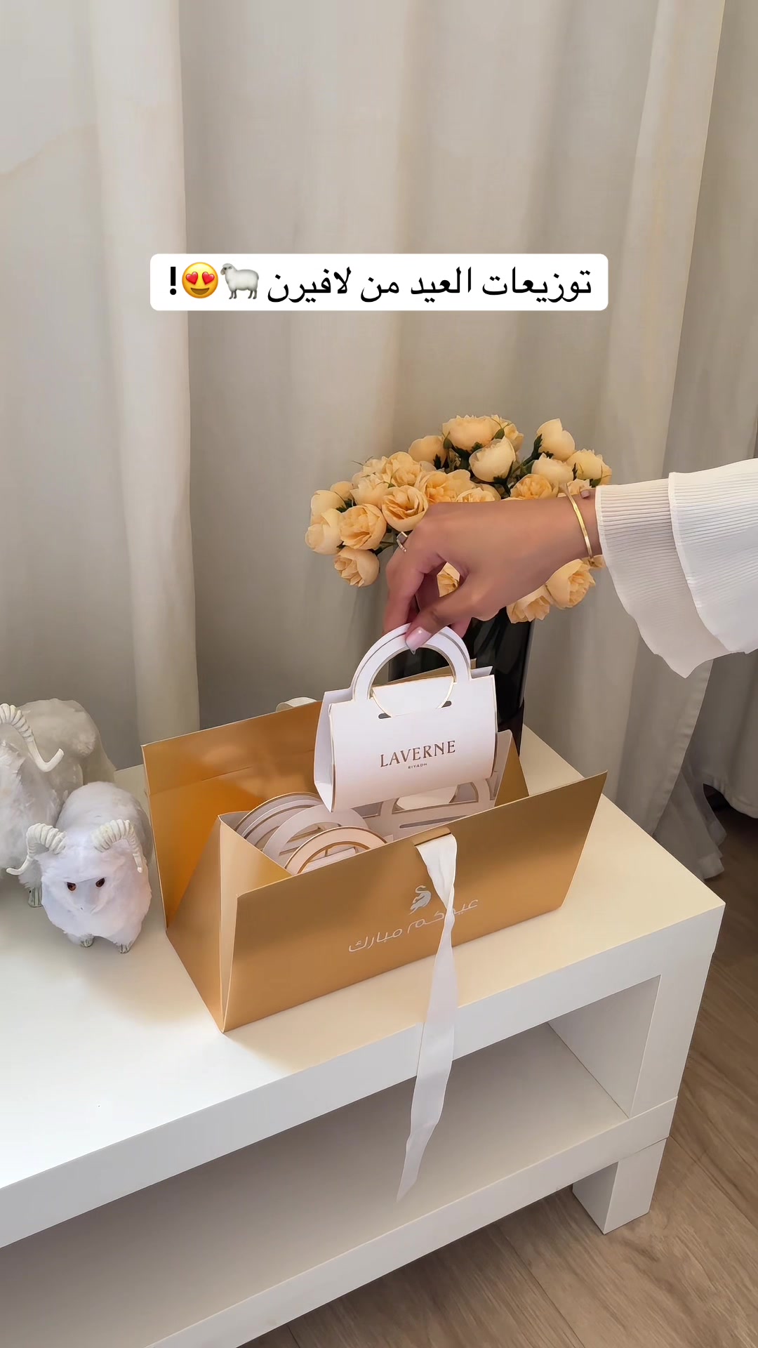 @تغطيات الرياض | SR ⭐️