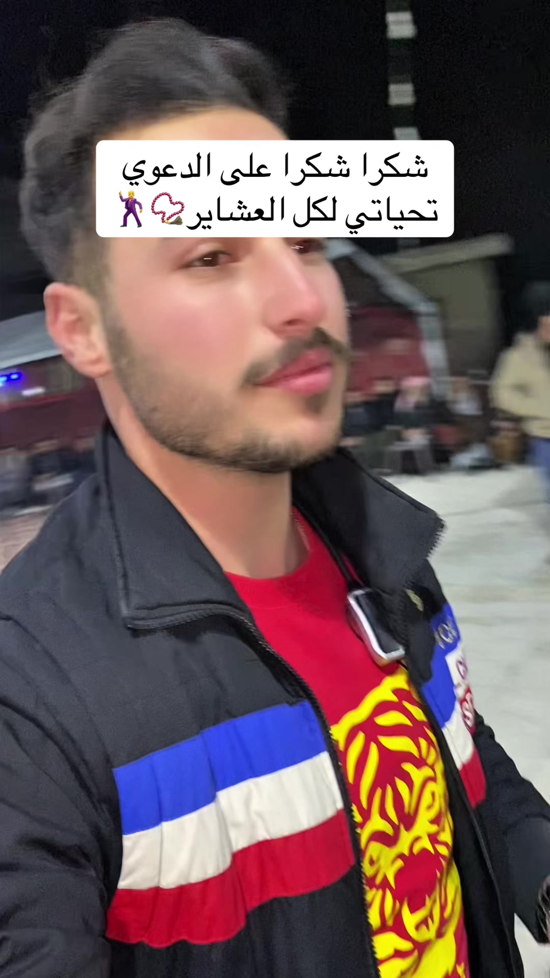 @💫★بديع ستار★💫