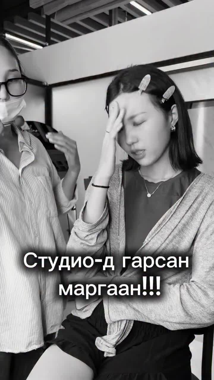 @munkhjin.n
