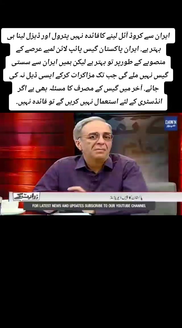 @tahirtanveer