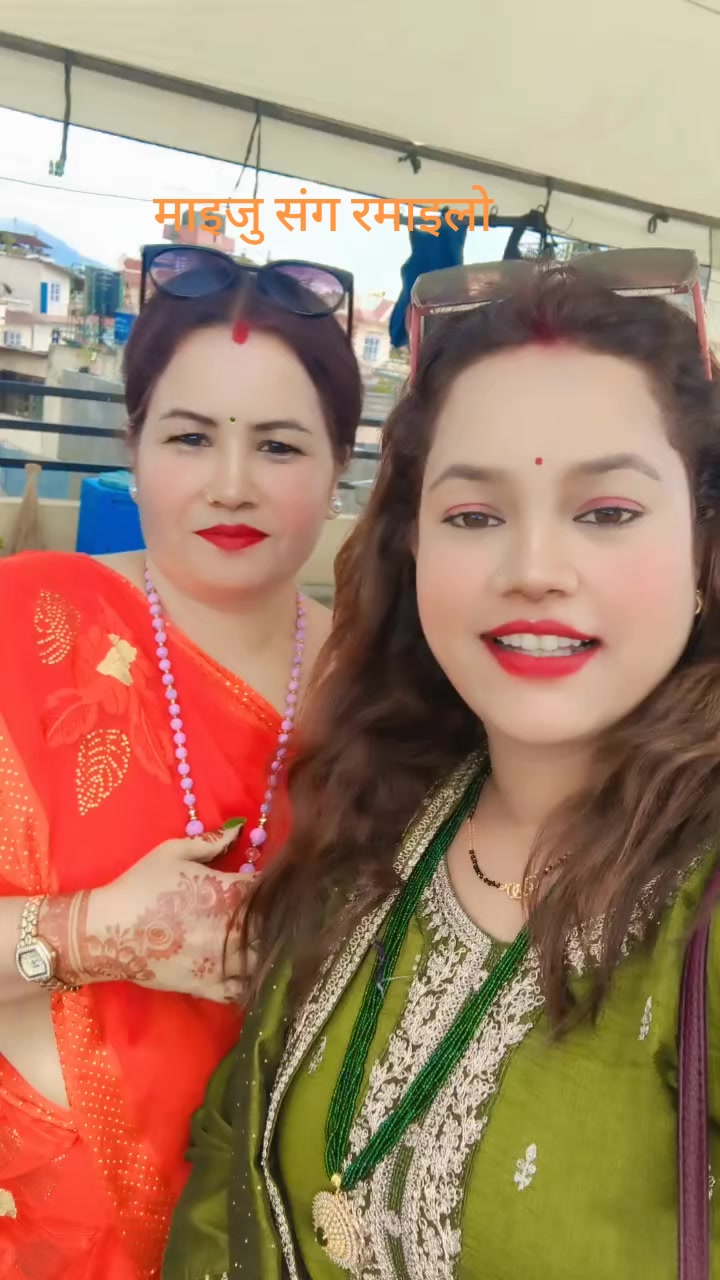 @Soni khanal1