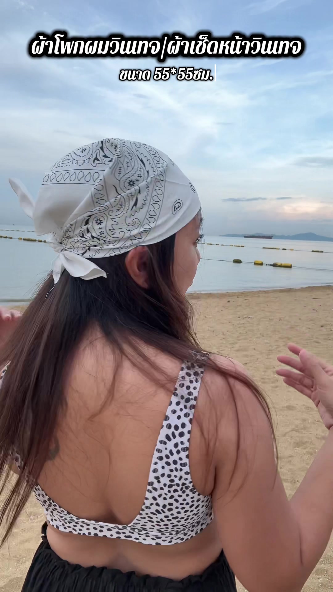 @🌈น้ำค้างแปะพิกัด✨