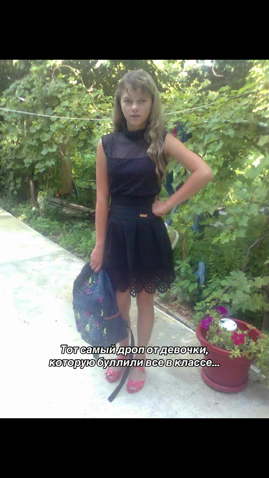 @emaalena