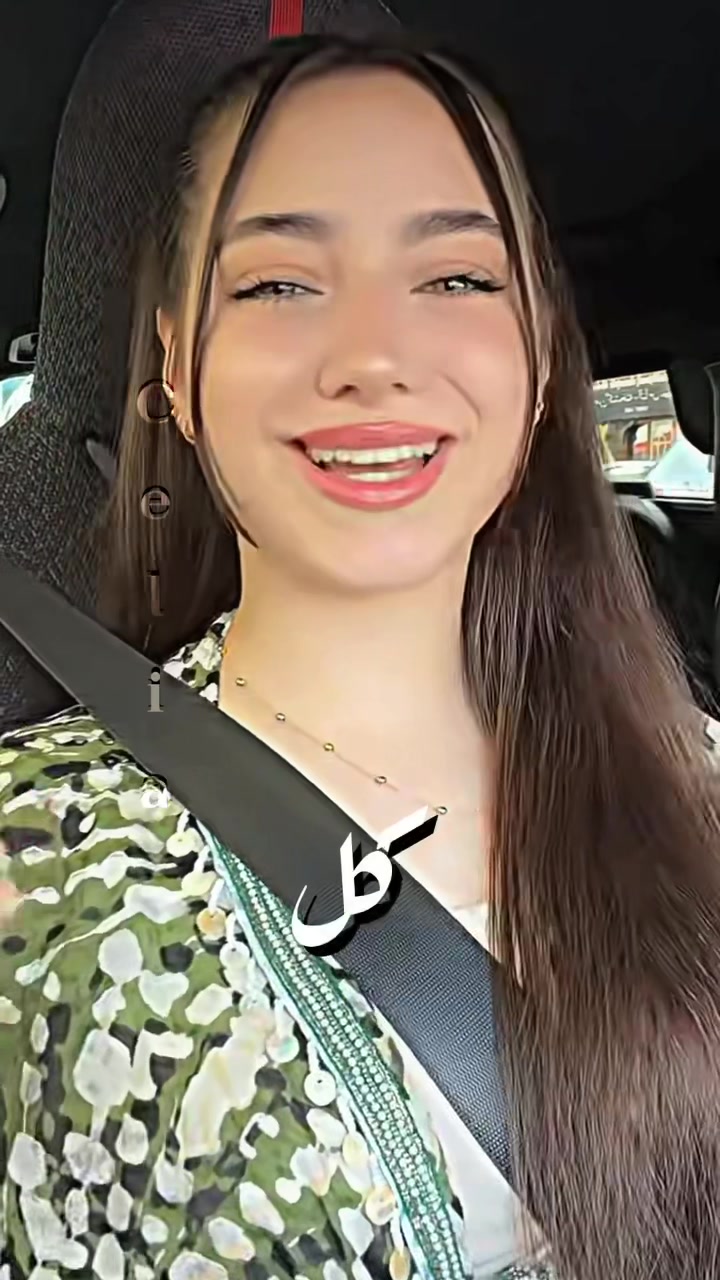@Cecelia
