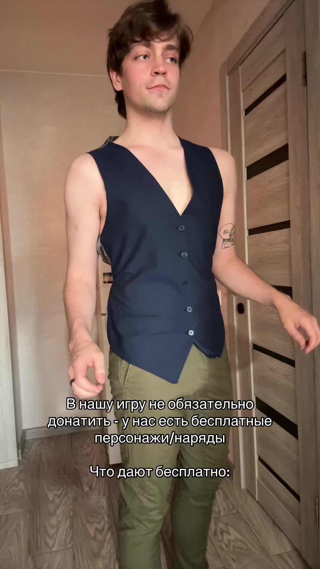 @Neroba
