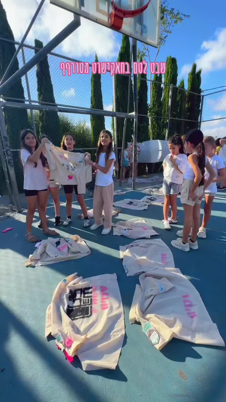 @שבט לטם🖤💗