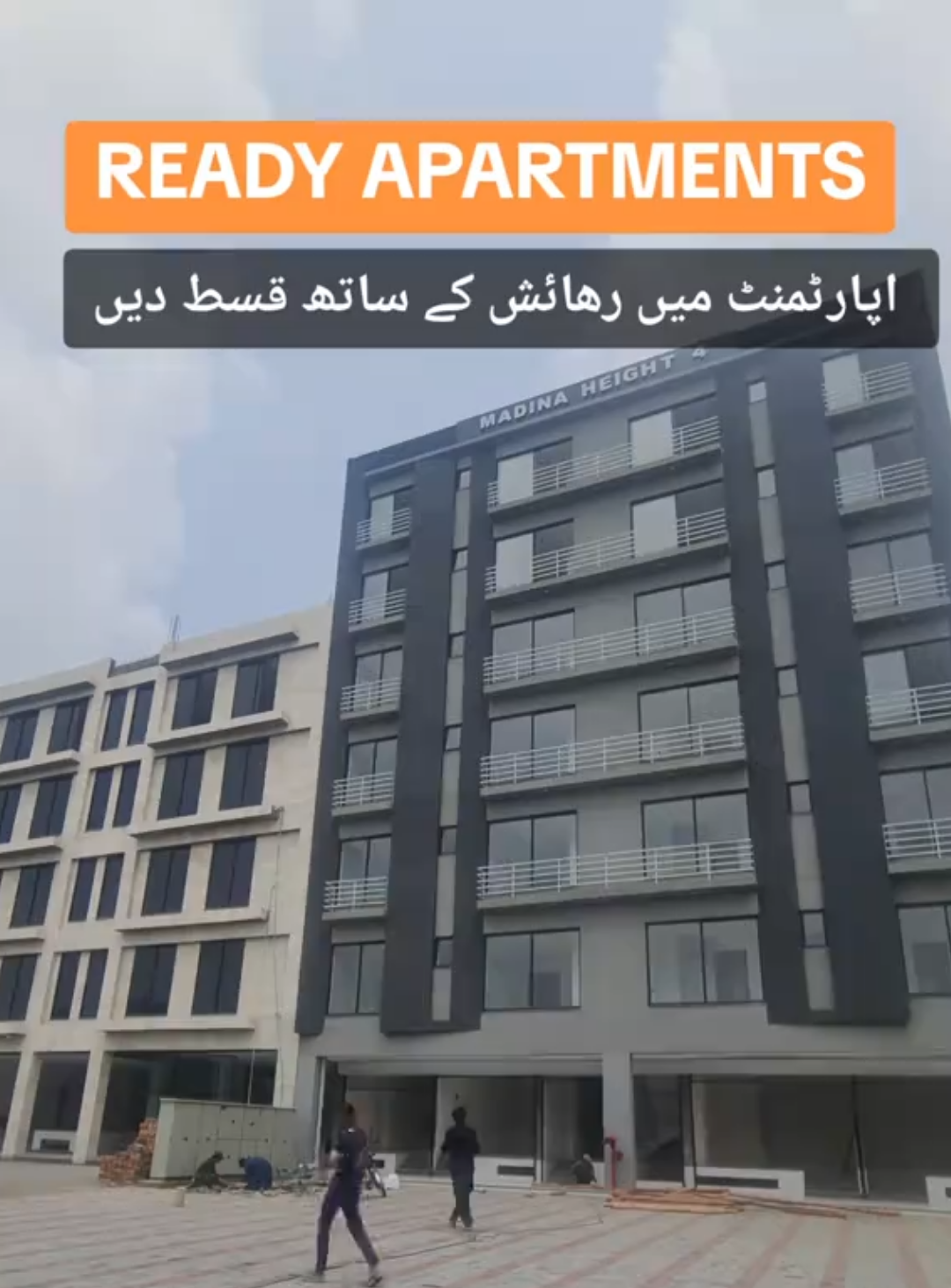 @AR Realestate