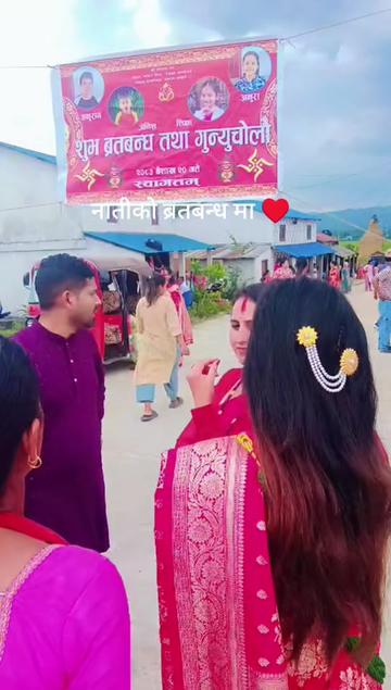 @pabanbhattarai1