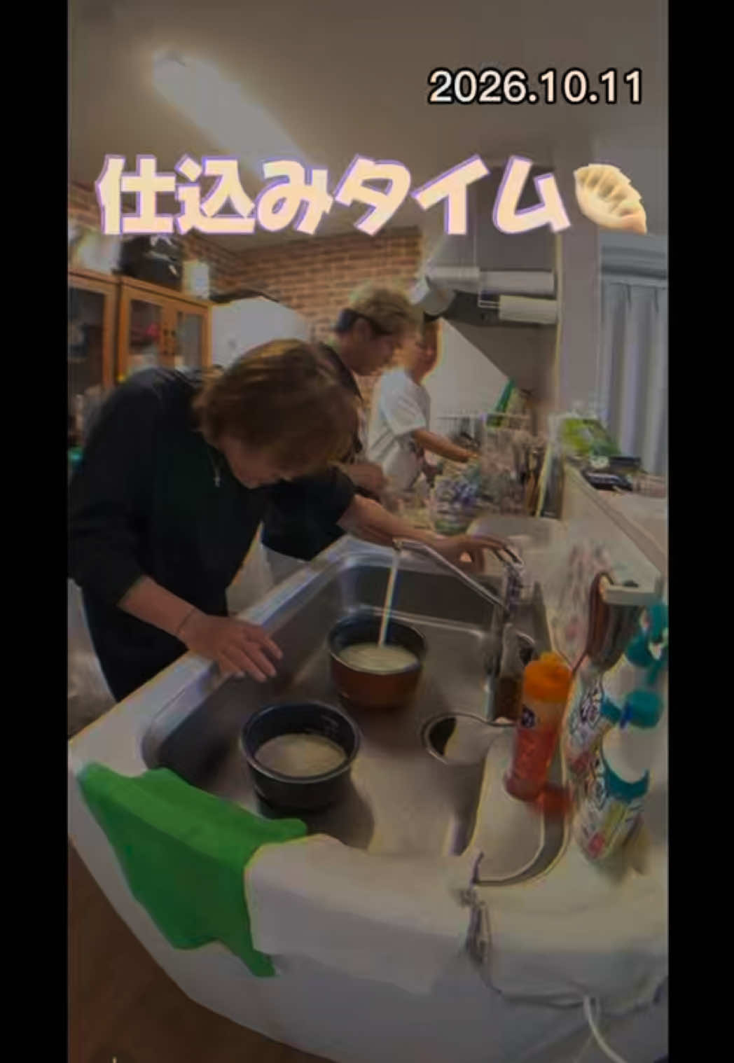 @すずか🧊🫧