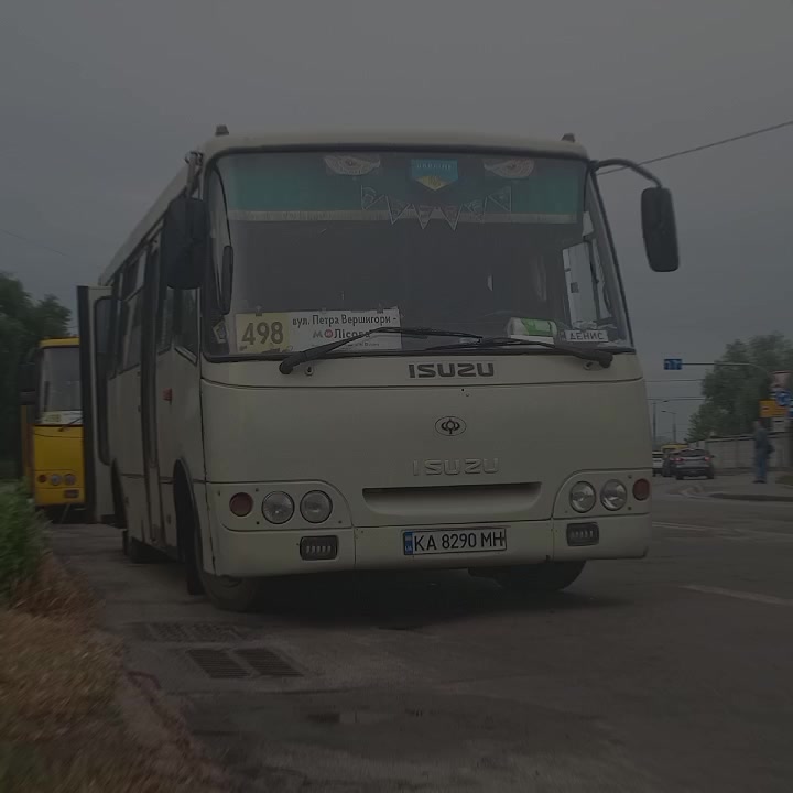 @Нікітьок/Вітальок
